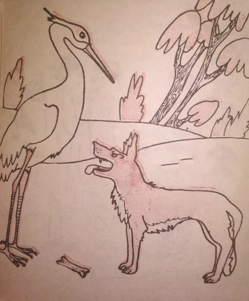 Stork with his long bill remove a large bone from the throat of the Wolf, thus, saving the life of the Wolf.