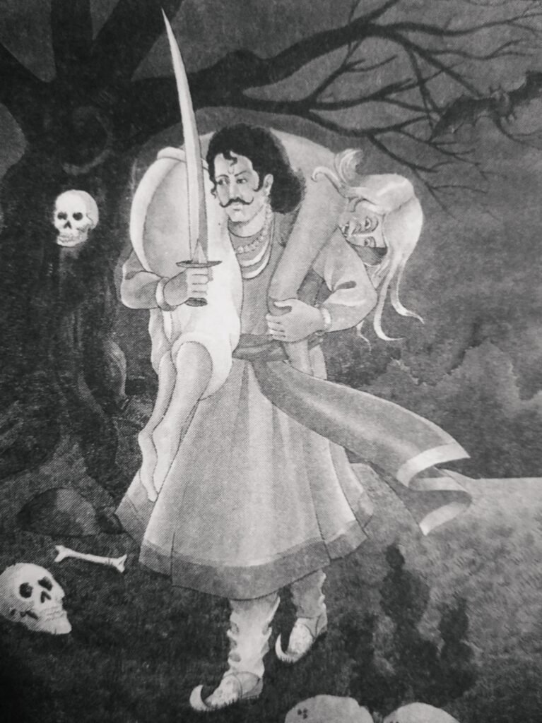 King Vikramaditya (Vikram) of Ujjain, known for his unparalleled bravery and wisdom, had promised the sage that he would bring Betal. On the way to the capital's crematorium, Ghost Betal narrated 24 tales to Vikramaditya.